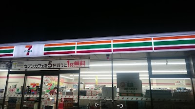 セブン-イレブン 萩金谷店