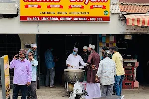 Matka biryani image