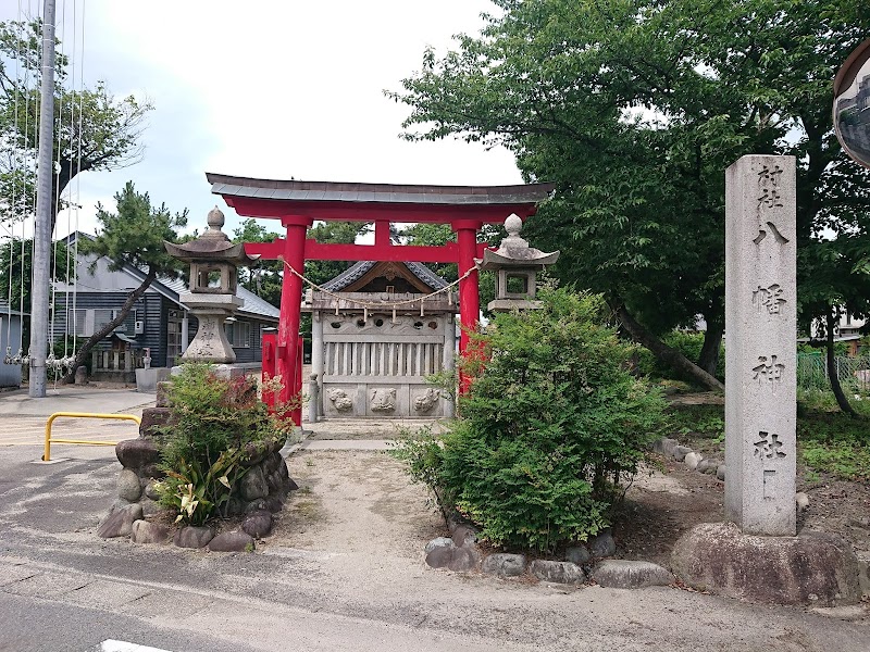 下之森八幡神社