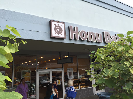 Honu Bakery