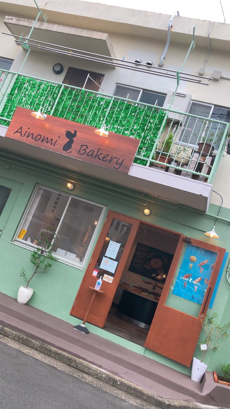 Ainomi Bakery