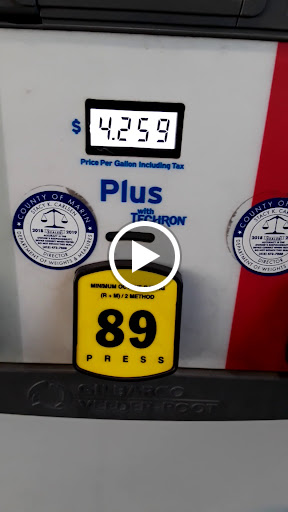 Gas Station «Chevron», reviews and photos, 440 3rd St, San Rafael, CA 94901, USA