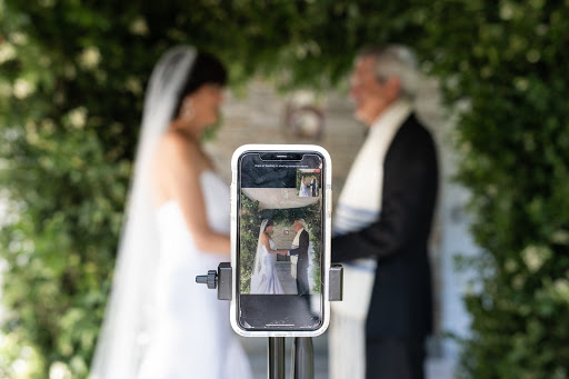 Wedfuly - Virtual Weddings