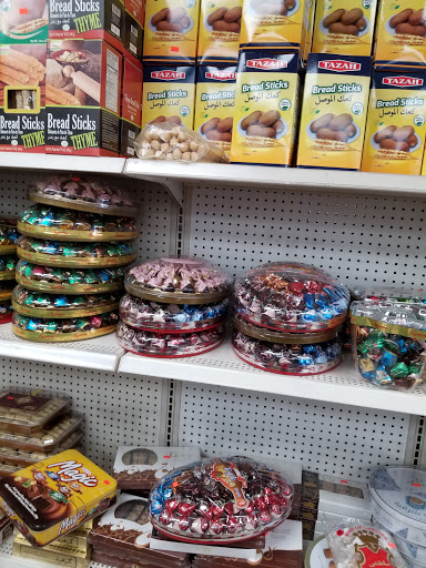 Grocery Store «Almostafa International Market», reviews and photos, 2159 S Parker Rd, Denver, CO 80231, USA