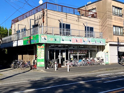 エコチャリ相模原北里店