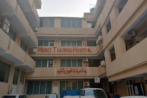 Mercy Teaching Hospital image