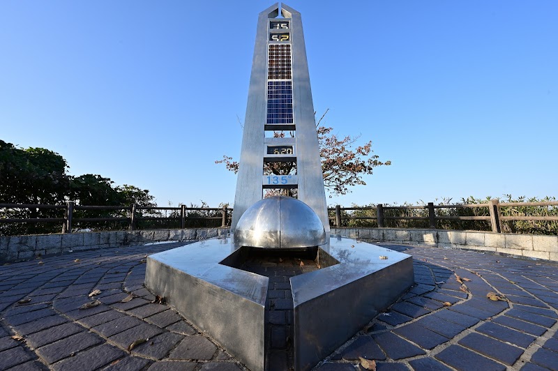 日本中央標準時子午線最北端の塔