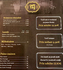 Menu / carte de Taj restaurant à Gonesse