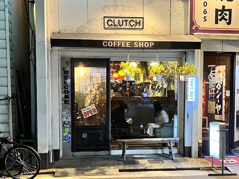 coffee shop CLUTCH
