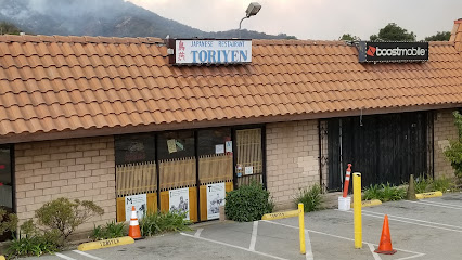 ToriYen Sushi Ramen Japanese Restaurant - 7406 Foothill Blvd, Tujunga, CA 91042