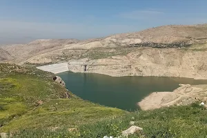 Kufranja Dam image