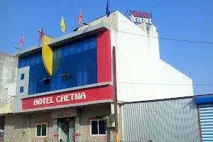 Hotel Chetna Neemuch image