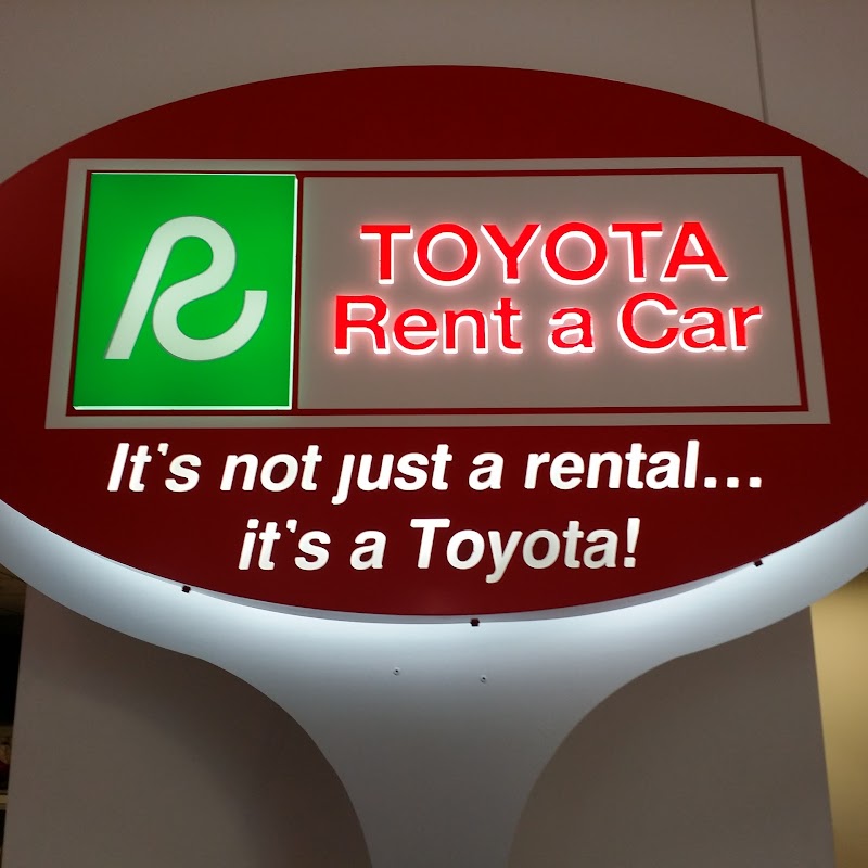 Pat Lobb Toyota of McKinney