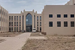 University Of Kabala Bamako image