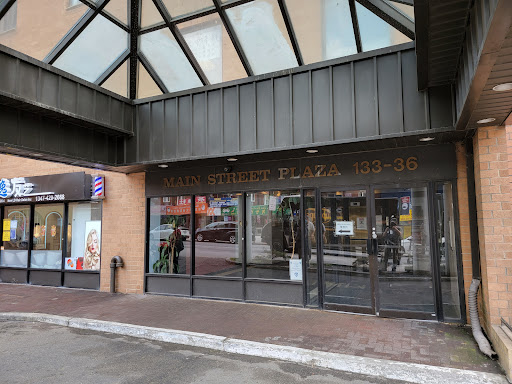 Shopping Mall «Golden Shopping Mall», reviews and photos, 41-36 Main St, Flushing, NY 11355, USA