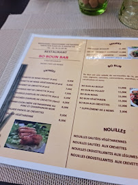 Restaurant vietnamien BO BOUN BAR à L'Haÿ-les-Roses (la carte)