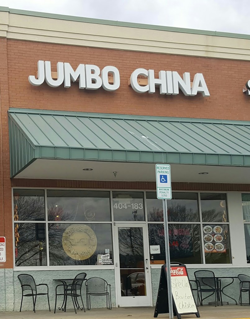 Jumbo China Restaurant 27609