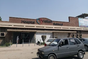 Christian Hospital Sahiwal image