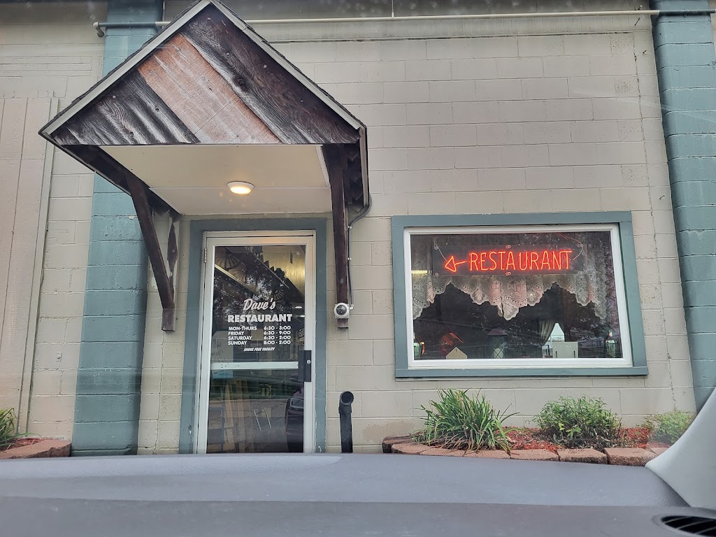 Daves Restaurant 50616