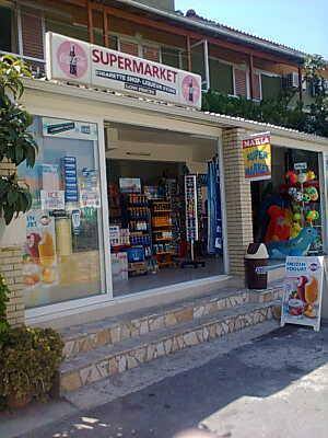 photo of Maria SuperMarket
