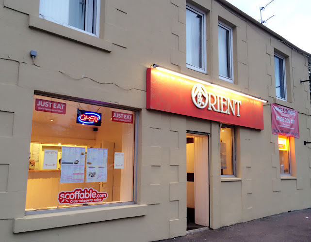 Reviews of Orient in Livingston - Restaurant