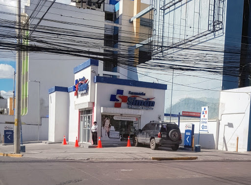 Farmacia Simán Tegucigalpa San Carlos