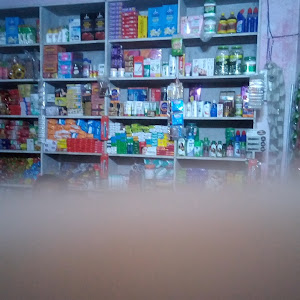Diya Genral Stor photo