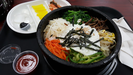 Korean Grocery Store «New Grand Mart», reviews and photos, 7415 Midlothian Turnpike, Richmond, VA 23225, USA