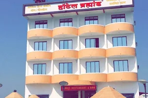 Hotel Brahmand, Jejuri image