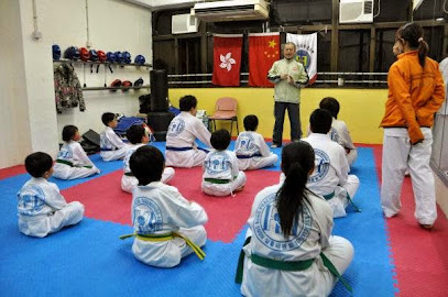 香港實用跆拳道協會