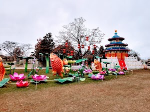 Racine Zoo - photo 50