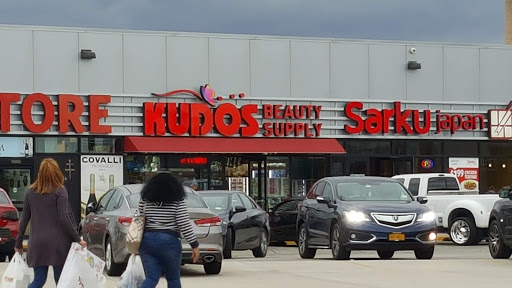 Beauty Supply Store «Kudos Beauty Supply», reviews and photos, 815 Hutchinson River Pkwy #787, Bronx, NY 11040, USA