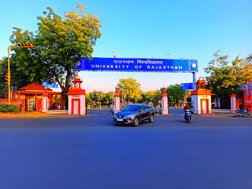 निजी विशेष शिक्षा स्कूल जयपुर