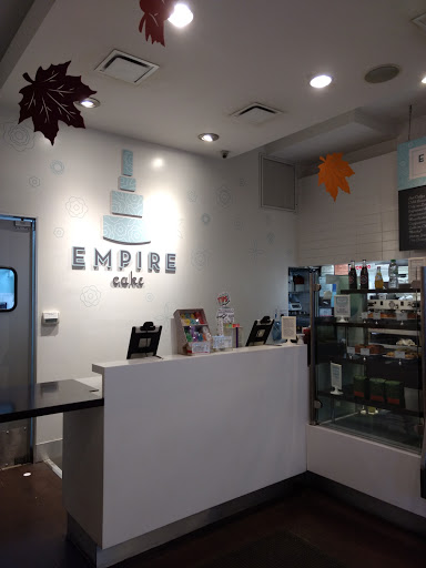 Bakery «Empire Cake», reviews and photos, 112 8th Ave, New York, NY 10011, USA