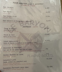 Menu / carte de Restaurant Le Baryon à Plagne (La