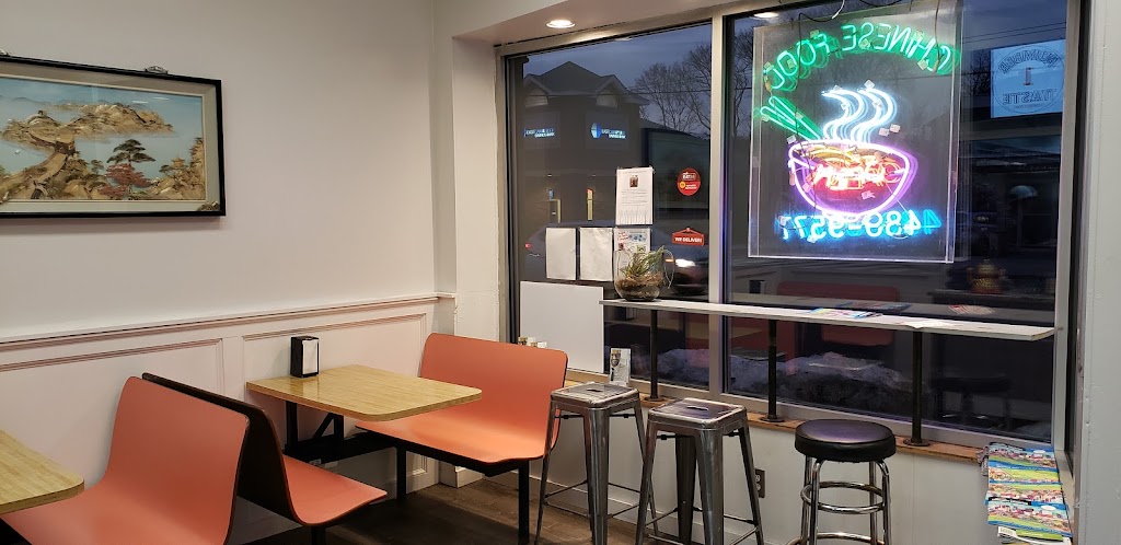 Number 1 Taste Chinese Food Belmont - Bedford, MA 02478 - Menu, Hours