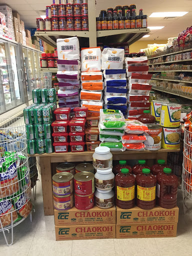 Grocery Store «August Chinese Supermarket», reviews and photos, 42488 Cherry Hill Rd, Canton, MI 48187, USA