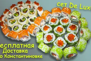 Vlada Sushi image