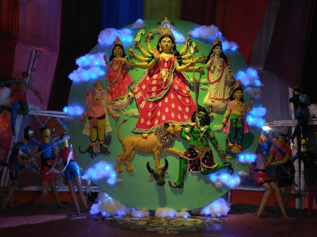 গোল মাঠ