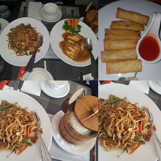 广东 Canton Chinese Restaurant
