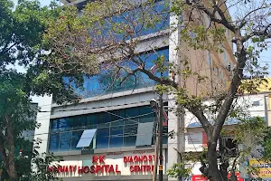RK Multi speciality Hospitals image