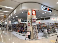 Can★Do イオンタウン塩釜店