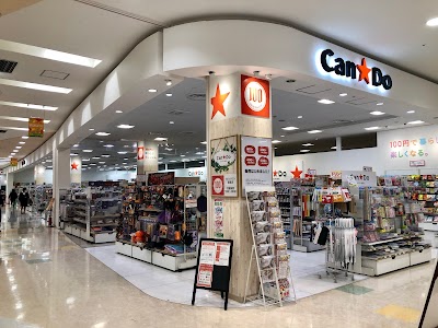 Can★Do イオンタウン塩釜店