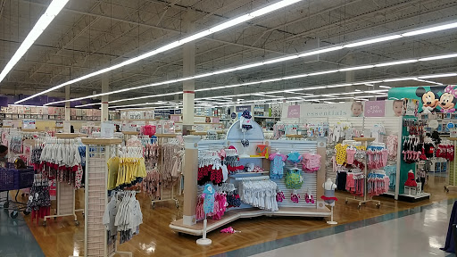 Baby Store «Babies