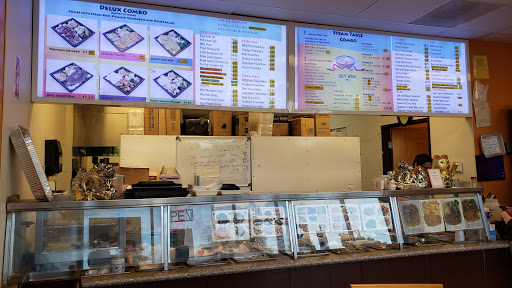 Sky Wok image