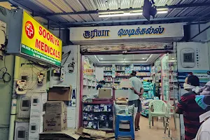 Sooriya Medicals image