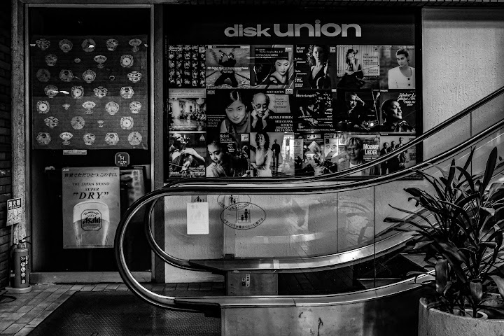 disk union Osaka CD Record Store by null