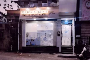 JSK Dental Clinic Braces & Implant Centre- Best Dentist in Ulhasnagar image