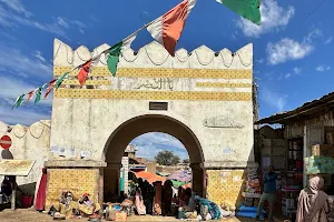 Asma'adin Gate image