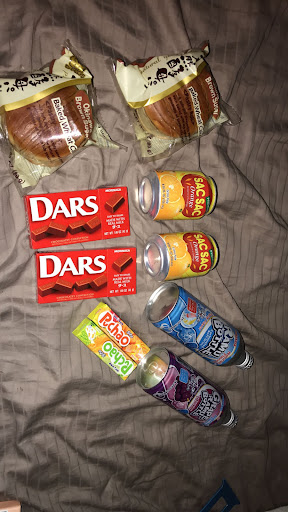 Japanese Grocery Store «Tokyo Market», reviews and photos, 2820 W Cary St, Richmond, VA 23221, USA